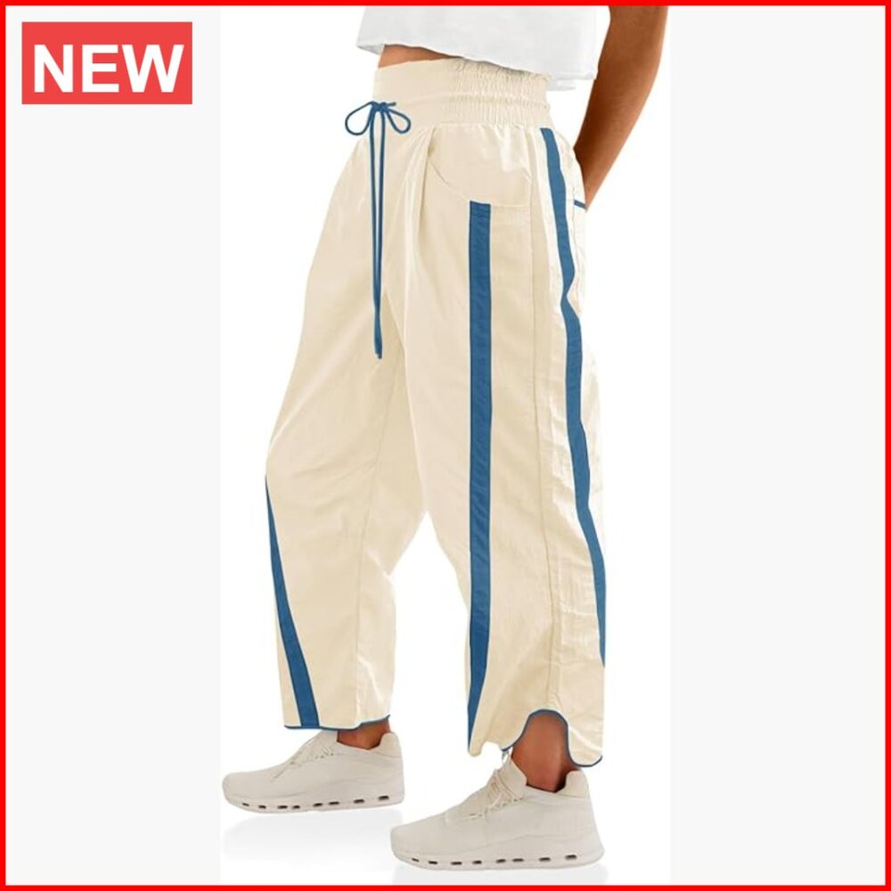 Cream Track Pants with Blue Side Stripes and Drawcord Waist